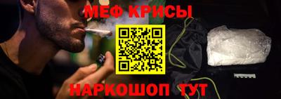 не бодяженный Бугуруслан