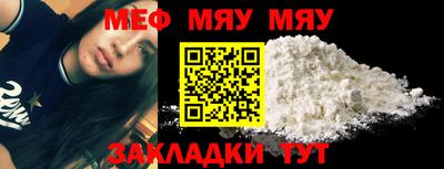 не бодяженный Бугуруслан