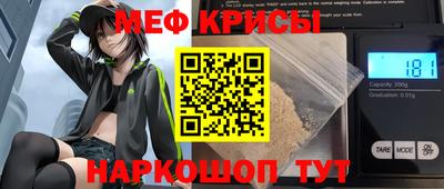 амф Бузулук