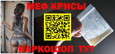 не бодяженный Бугуруслан