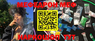 не бодяженный Бугуруслан