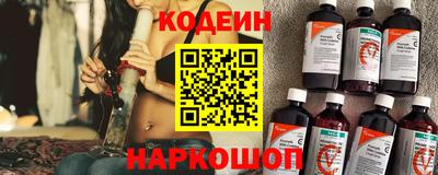амф Бузулук