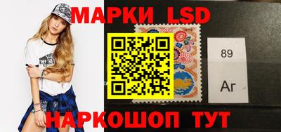 амф Бузулук