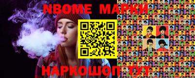 амф Бузулук