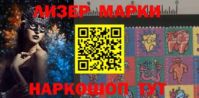 амф Бузулук