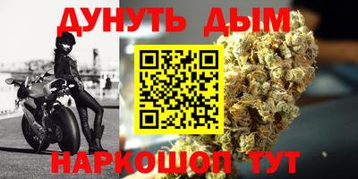 амф Бузулук