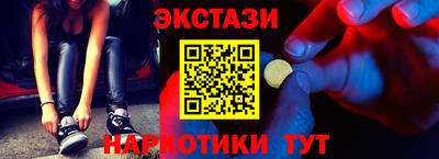 не бодяженный Бугуруслан