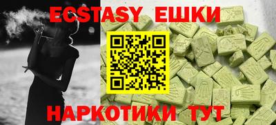 амф Бузулук