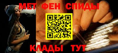 амф Бузулук