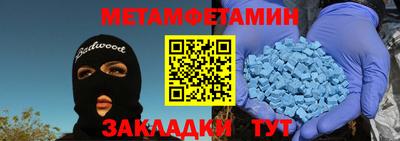 не бодяженный Бугуруслан