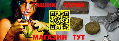 не бодяженный Бугуруслан