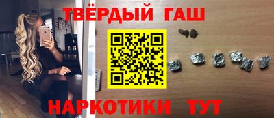не бодяженный Бугуруслан