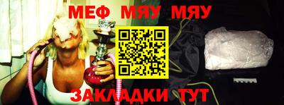 амф Бузулук